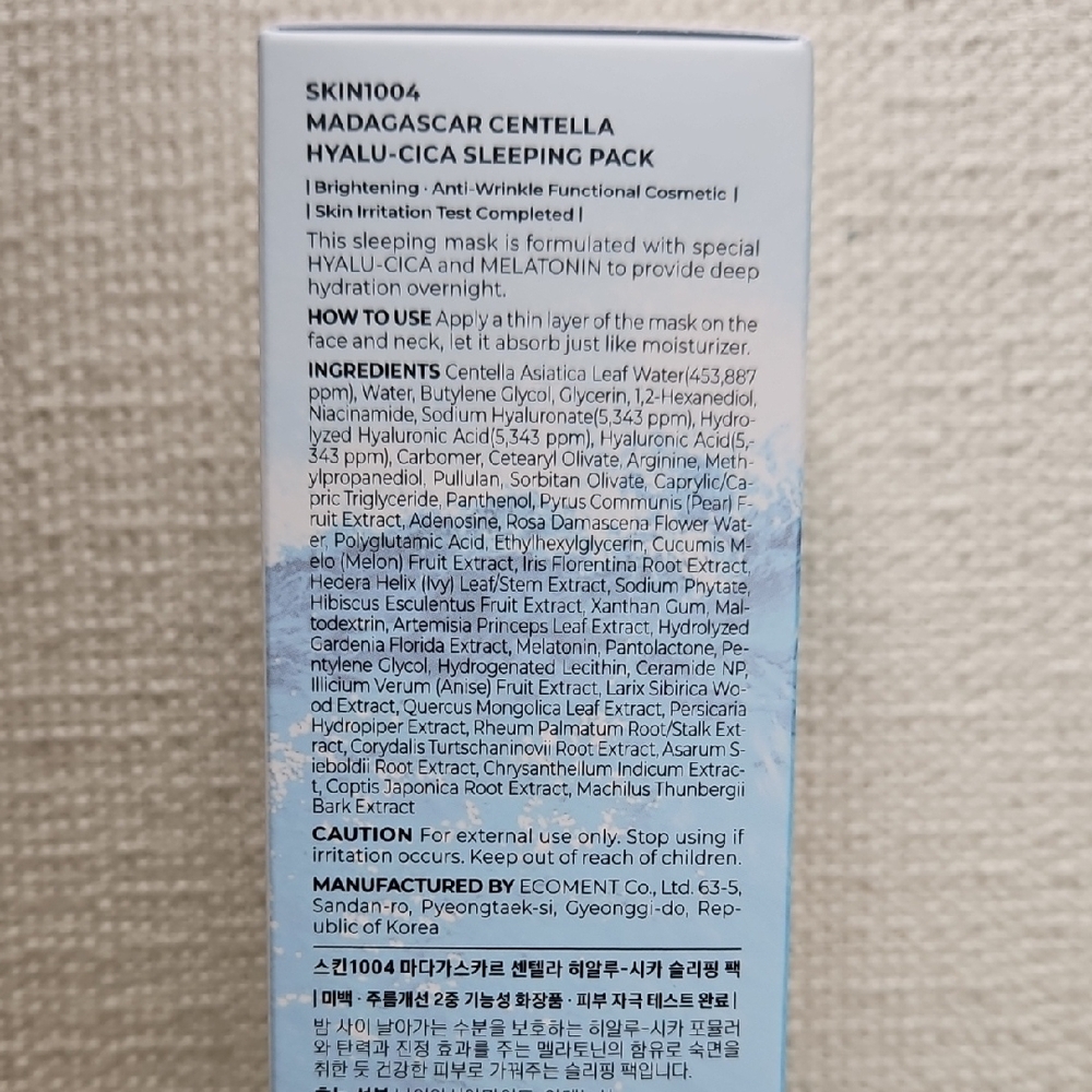 Centella Hyalu-Cica Sleeping Pack - Light Blue - Picture 7 of 11